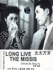 亚洲视频手机在线观看